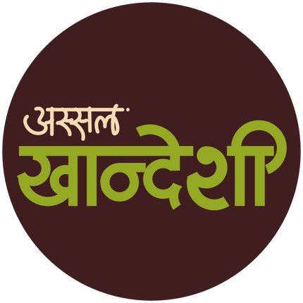 Collection image for: Khandeshi Masala