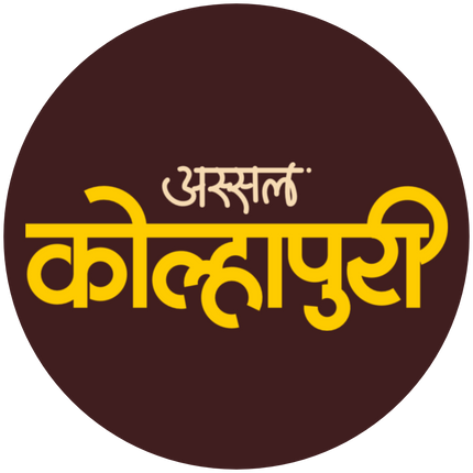 Collection image for: Kolhapuri Masala