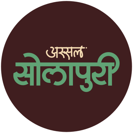 Collection image for: Solapuri Masala