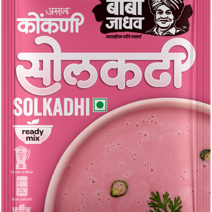 Kokani Solkadhi  (Pack of 2)