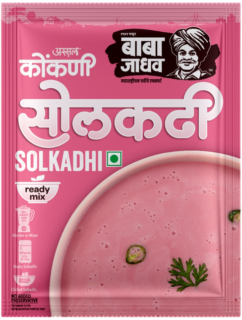 Kokani Solkadhi  (Pack of 2)