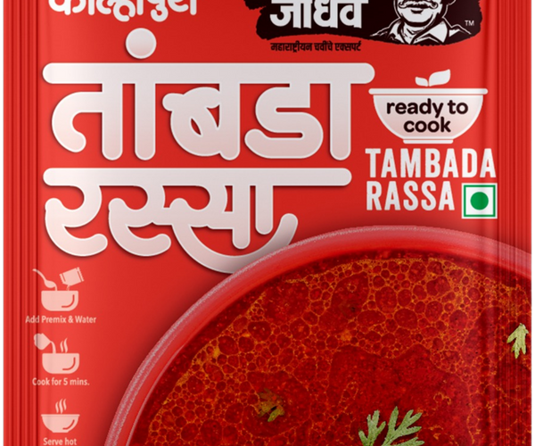 Tambada Rassa (Pack of 2) – Baba Jadhav