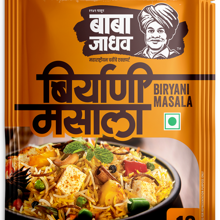 Biryani Masala (Pack of 10)