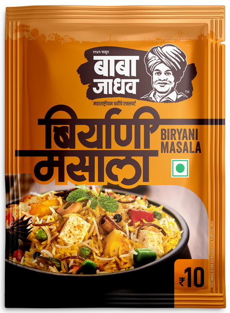 Biryani Masala (Pack of 10)