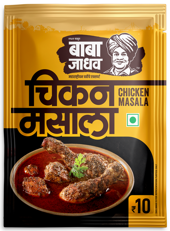 Chicken Masala (Pack of 10)