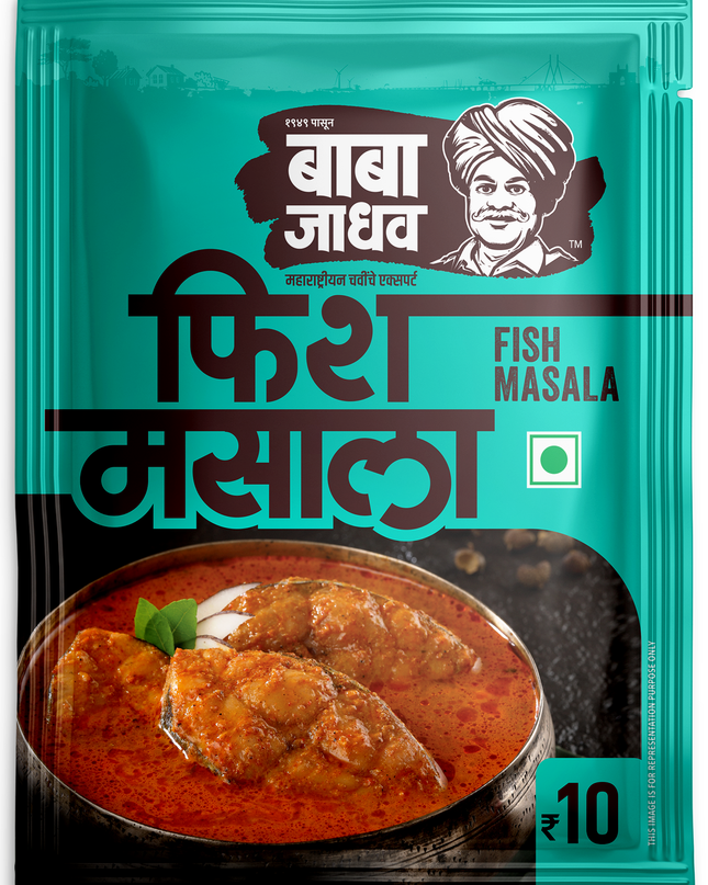 Fish Masala (Pack of 10)