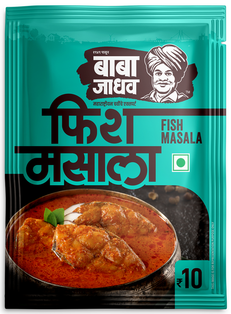 Fish Masala (Pack of 10)