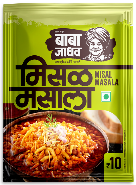 Misal Masala (Pack of 10)