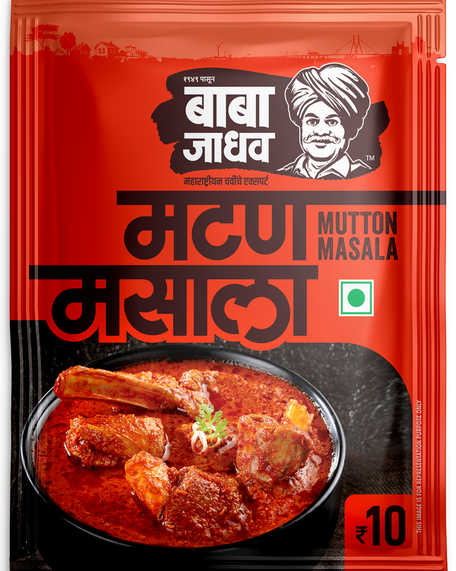 Mutton Masala (Pack of 10)