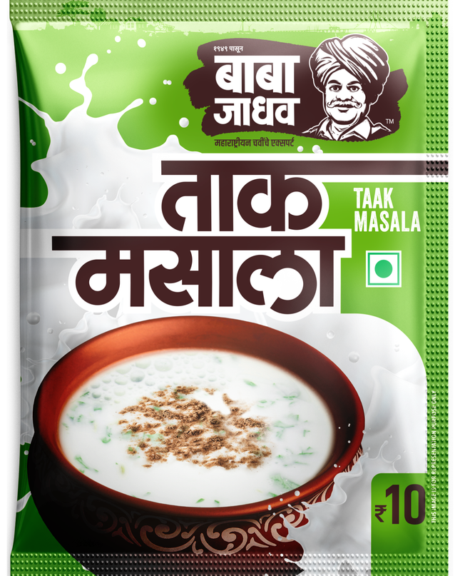 Taak Masala (Pack of 10)