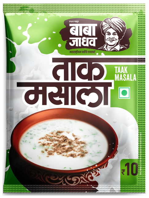 Taak Masala (Pack of 10)