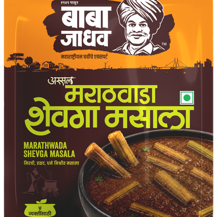 Baba Jadhav Marathwada Shevga Masala (25 g)