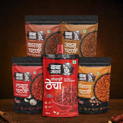 Chutney Combo