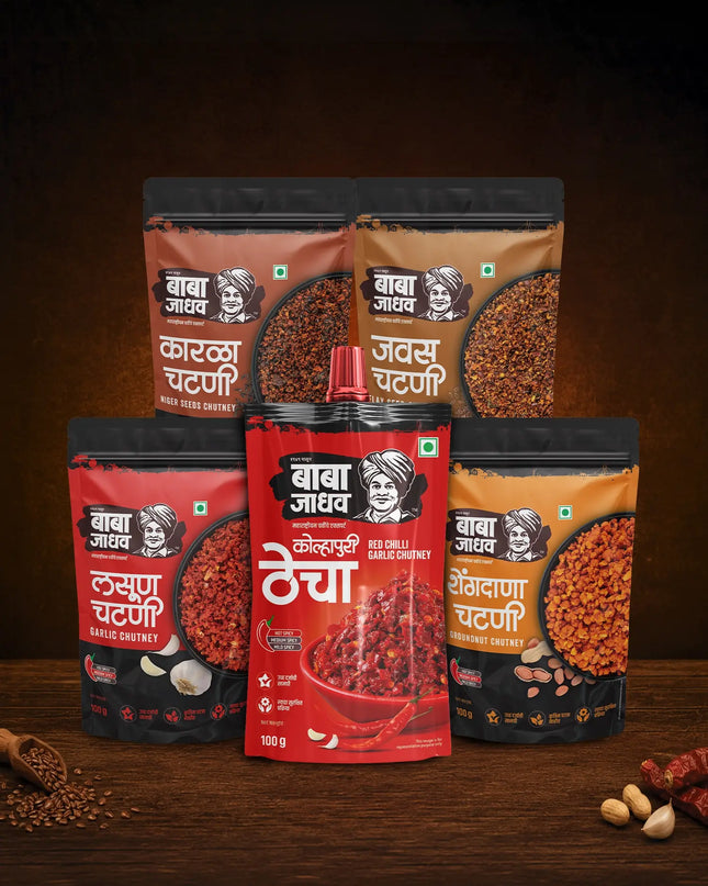 Chutney Combo