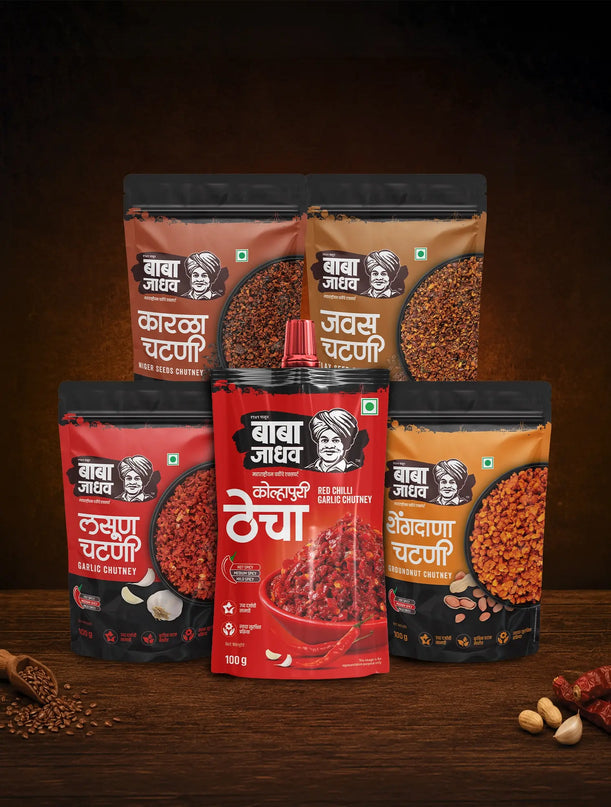 Chutney Combo