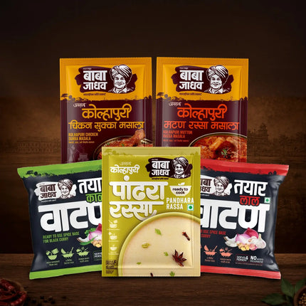 Kolhapuri Combo
