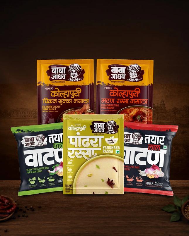 Kolhapuri Combo