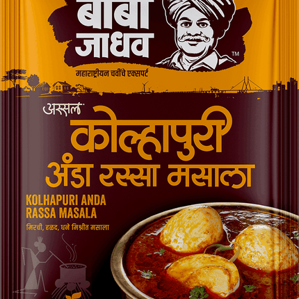 Kolhapuri Anda Rassa Masala (Pack of 2)
