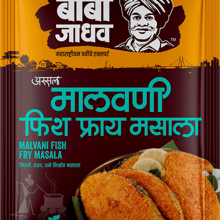 Malvani Fish Fry Masala (Pack of 2)