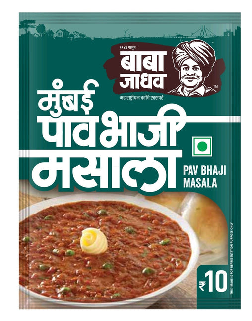 Mumbai Pavbhaji Masala (Pack of 10)