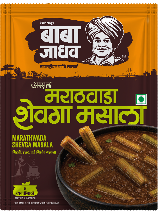 Baba Jadhav Marathwada Shevga Masala (25 g)