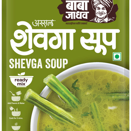 Shevga Soup (Pack of 2)