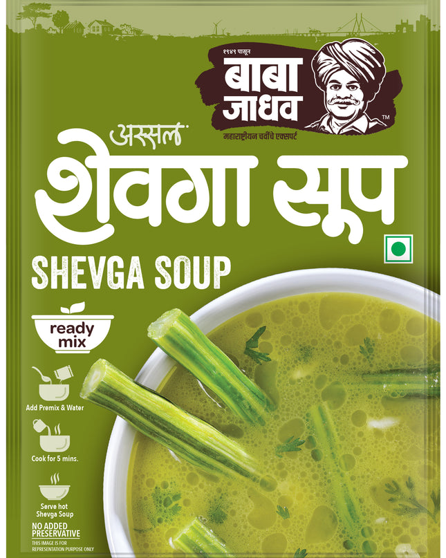 Shevga Soup (Pack of 2)