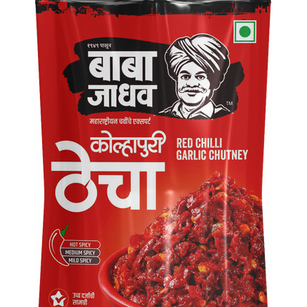 Kolhapuri Thecha  (Pack of 2)