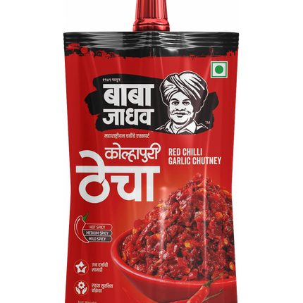 Kolhapuri Thecha  (Pack of 2)
