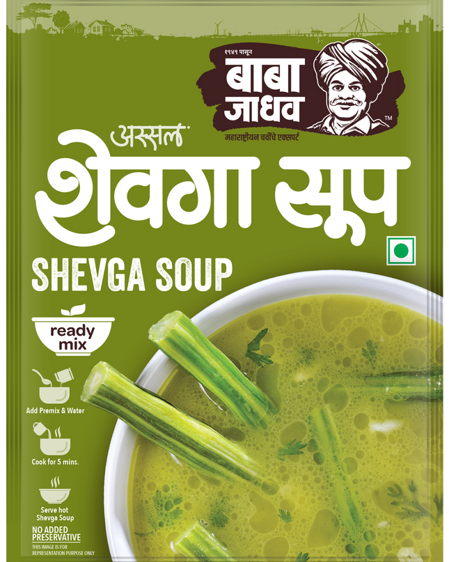 Shevga Soup (Pack of 2)