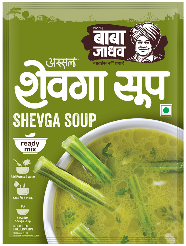 Shevga Soup (Pack of 2)