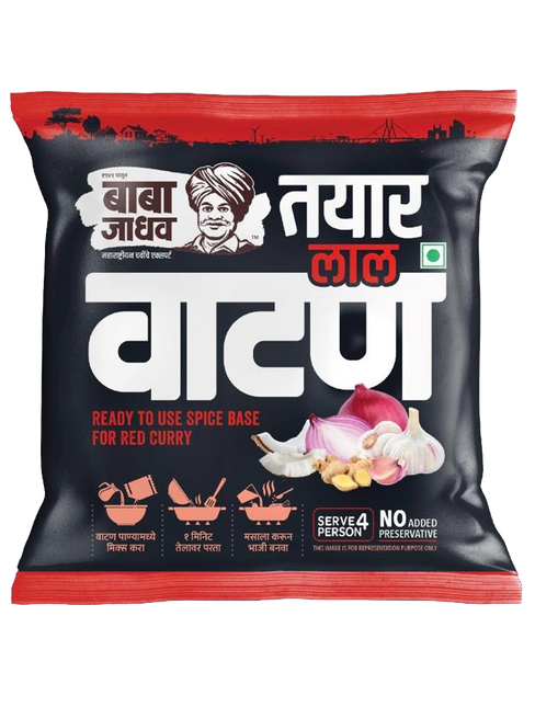 Lal Watan (Pack of 2)