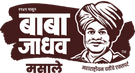 Baba Jadhav