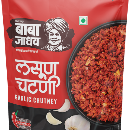 Lasoon Chutney (Pack of 2)