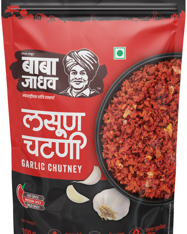 Lasoon Chutney (Pack of 2)