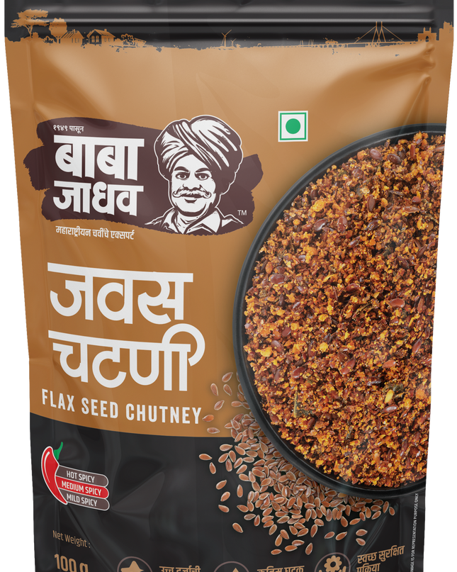 Javas Chutney (Pack of 2)